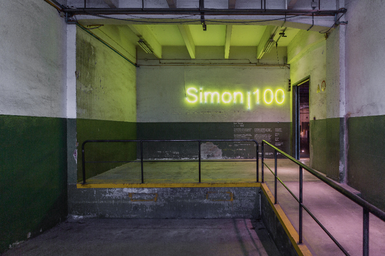 showroom simon